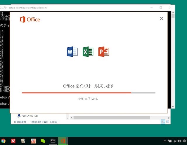 f:id:pgary:20161220212044j:plain