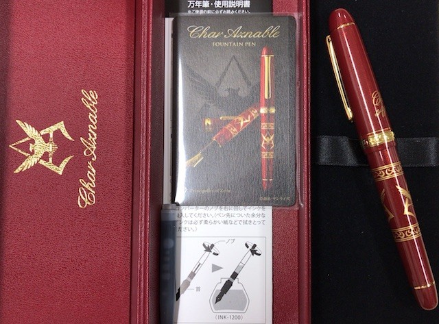 f:id:pgary:20170519221637j:plain