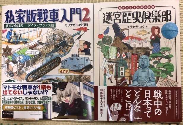 f:id:pgary:20171013081406j:plain