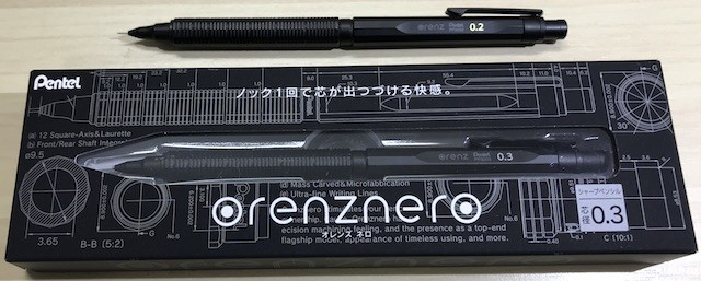 ぺんてる　オレンズネロ　什器 ぺんてるオレンズネロ什器