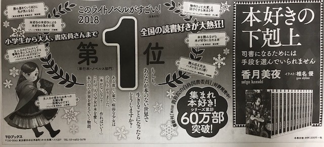 f:id:pgary:20171222082032j:plain f:id:pgary:20171222082032j:plain