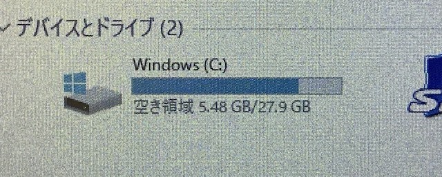 f:id:pgary:20180502174525j:plain