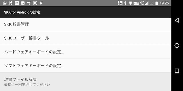 f:id:pgary:20180807200025j:plain f:id:pgary:20180807200025j:plain