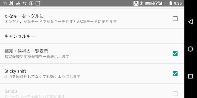 f:id:pgary:20180901161121j:plain