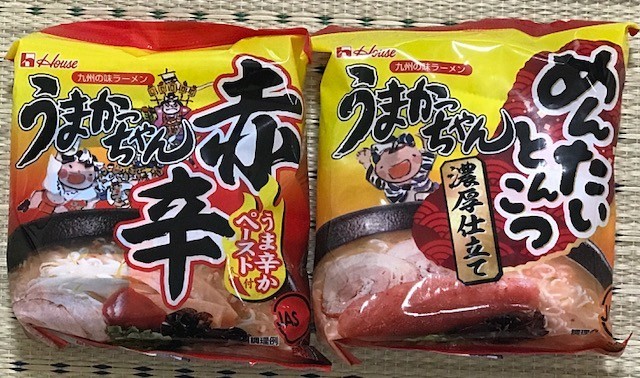 f:id:pgary:20180903234535j:plain