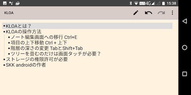 f:id:pgary:20180905160435j:plain f:id:pgary:20180905160435j:plain