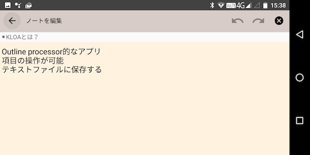 f:id:pgary:20180905160448j:plain f:id:pgary:20180905160448j:plain