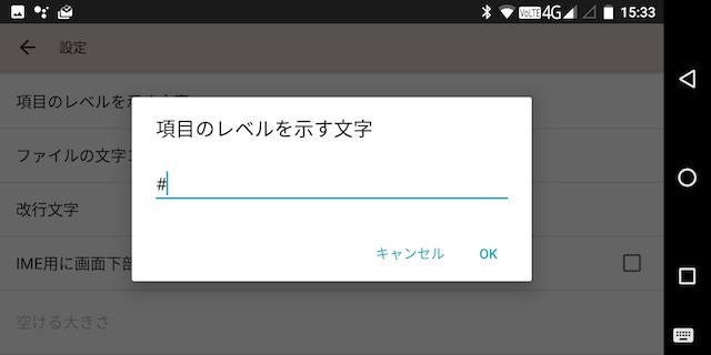 f:id:pgary:20180905160510j:plain f:id:pgary:20180905160510j:plain