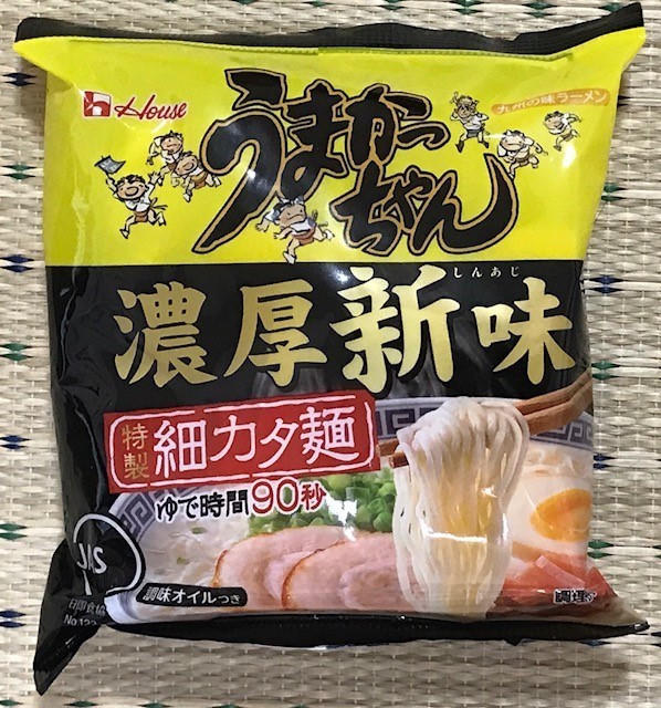 f:id:pgary:20180908230651j:plain