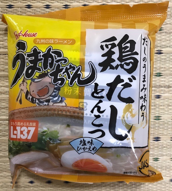 f:id:pgary:20180910070516j:plain