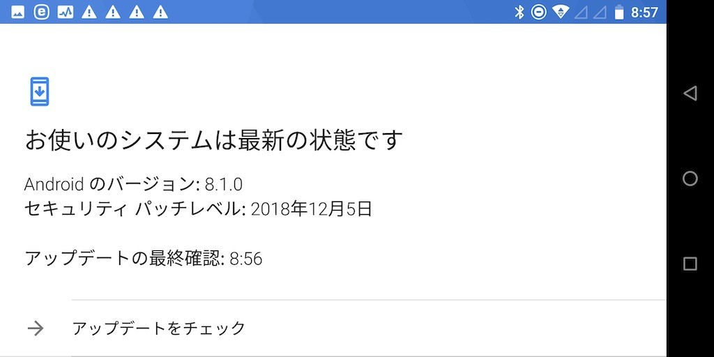 f:id:pgary:20190509101151j:plain