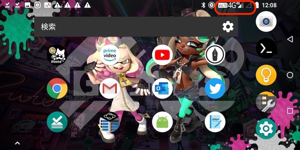 f:id:pgary:20190509171747j:plain