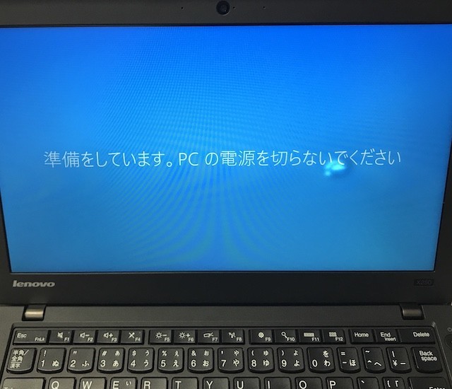 f:id:pgary:20190701213548j:plain f:id:pgary:20190701213548j:plain