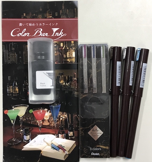 f:id:pgary:20190930205536j:plain f:id:pgary:20190930205536j:plain