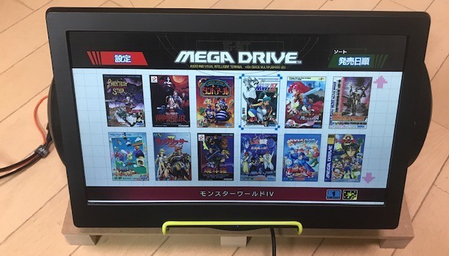 f:id:pgary:20191110185149j:plain