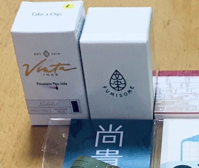 f:id:pgary:20191125215511j:plain