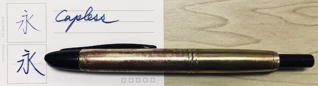 f:id:pgary:20191129193921j:plain