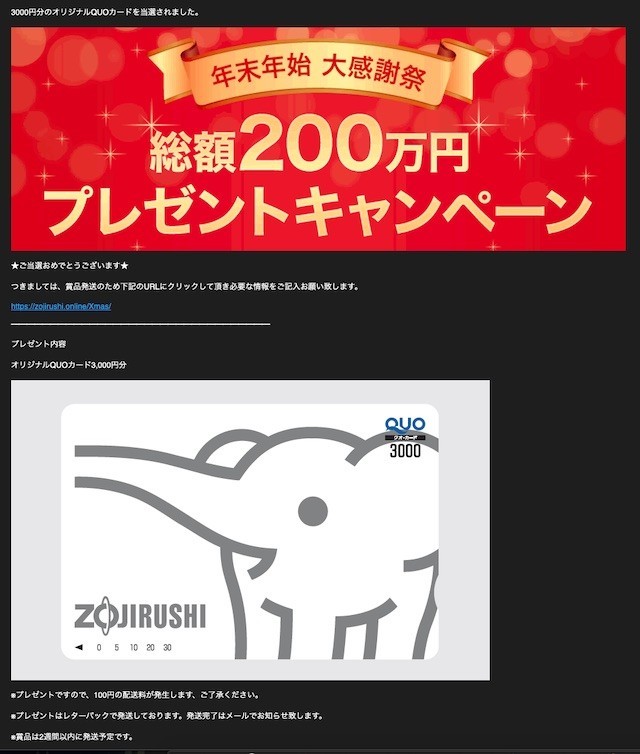 f:id:pgary:20191215171829j:plain