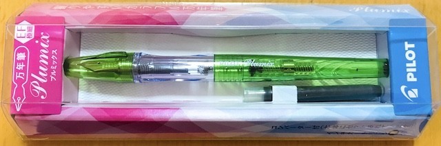 f:id:pgary:20200104175235j:plain