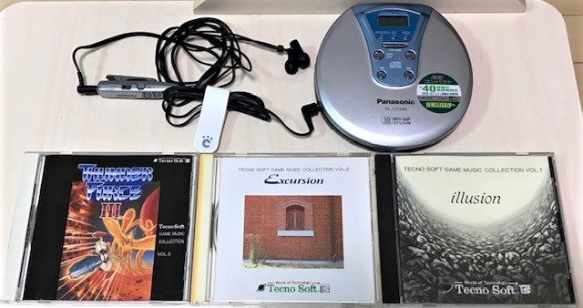 f:id:pgary:20200105174605j:plain f:id:pgary:20200105174605j:plain