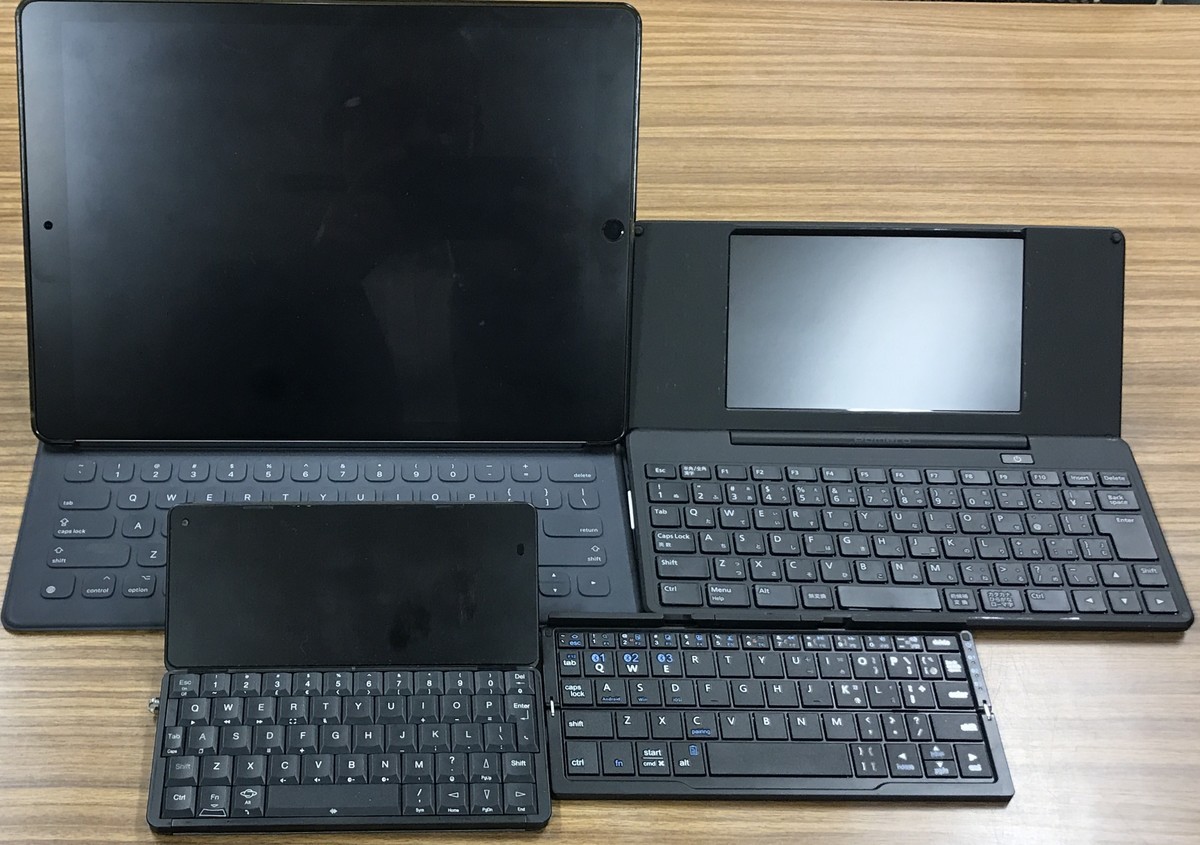 f:id:pgary:20200112125054j:plain f:id:pgary:20200112125054j:plain