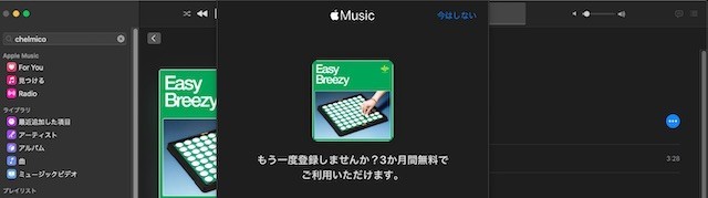 f:id:pgary:20200203185248j:plain
