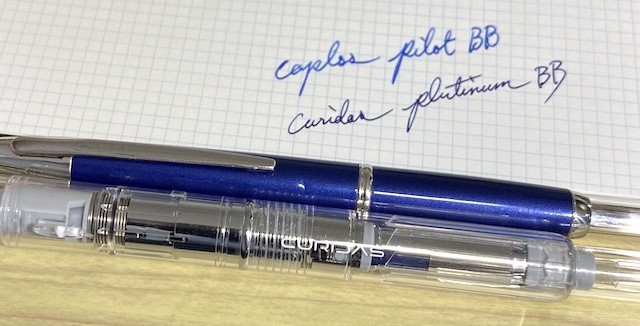 f:id:pgary:20200813145446j:plain f:id:pgary:20200813145446j:plain