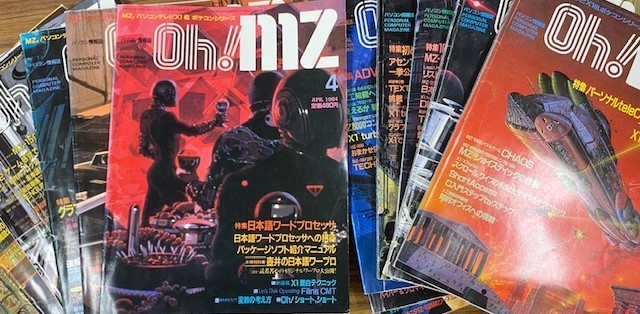 f:id:pgary:20200904230303j:plain f:id:pgary:20200904230303j:plain