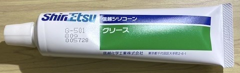 f:id:pgary:20201130203550j:plain