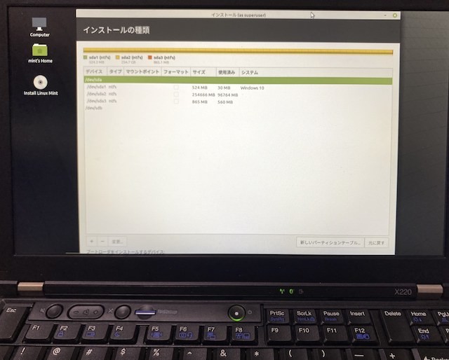 f:id:pgary:20201208215506j:plain