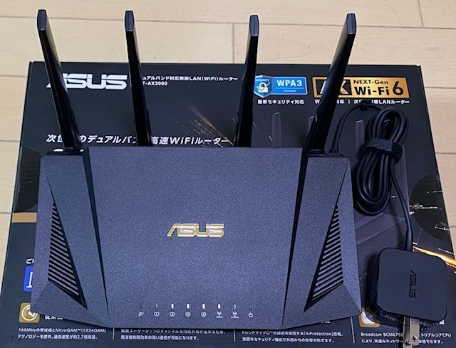 からあげさんの記事を参考に、無線LANルーターをASUS RT-AX3000に買い替えました。 - 趣味と物欲