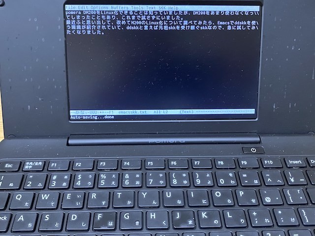 ddskkを使うために、pomera DM200にLinuxを入れてみました
