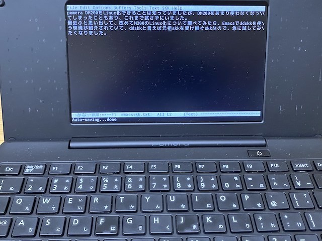 ポメラ　DM200 Linux SDカード16G付