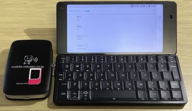 f:id:pgary:20210612120135j:plain