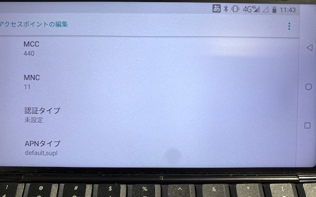 f:id:pgary:20210612121649j:plain