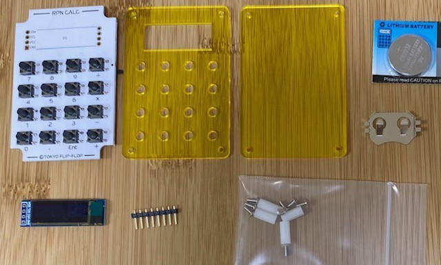 f:id:pgary:20210801231121j:plain