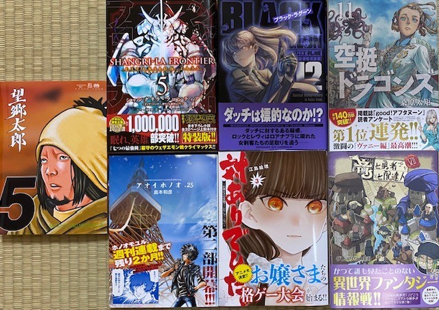 f:id:pgary:20210825230442j:plain