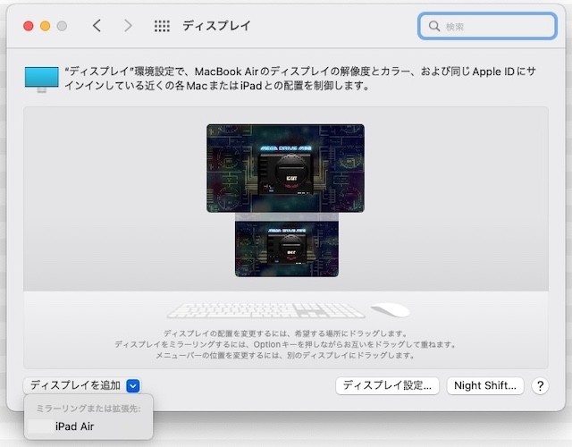 f:id:pgary:20211102182632j:plain