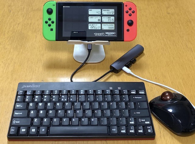 f:id:pgary:20211116190033j:plain