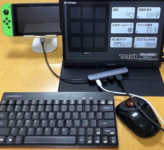 f:id:pgary:20211116190049j:plain