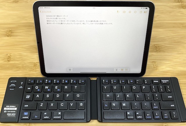 f:id:pgary:20220309190502j:plain