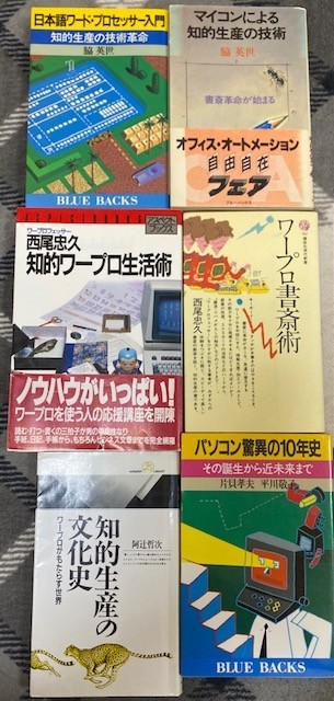 f:id:pgary:20220403181455j:plain