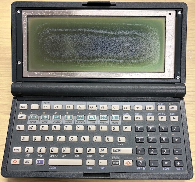 HP200LXのビネガーシンドロームを修理して、VZ Editorを使いたい