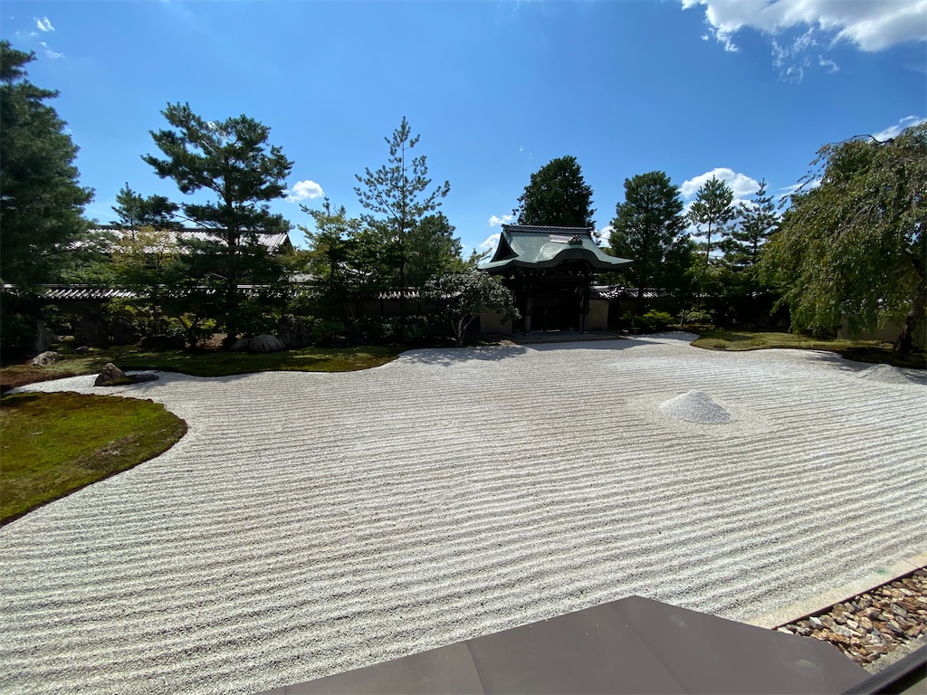 f:id:pgcc0424:20200919193039j:image