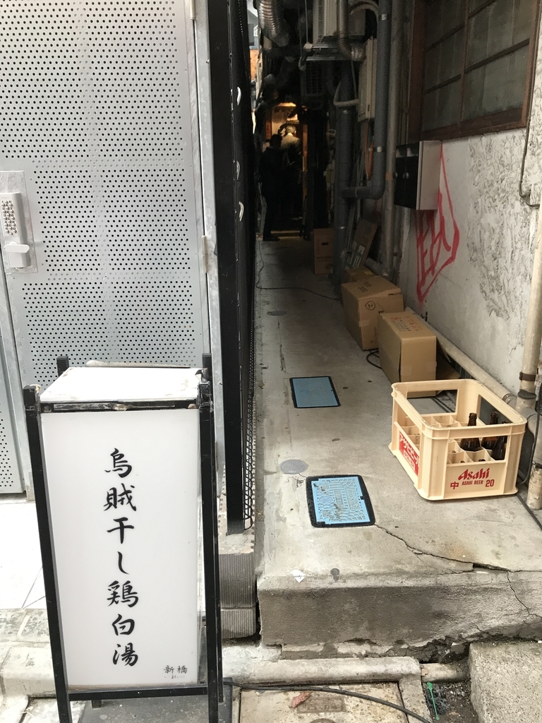 f:id:pggntuhnjs:20181123164039j:plain f:id:pggntuhnjs:20181123164039j:plain