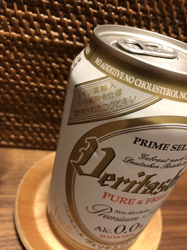 f:id:pggntuhnjs:20181130012606j:plain