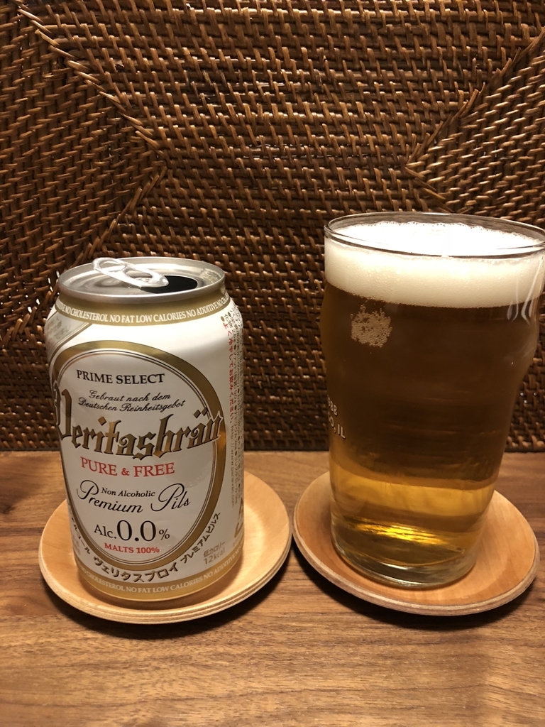 f:id:pggntuhnjs:20181130013110j:plain