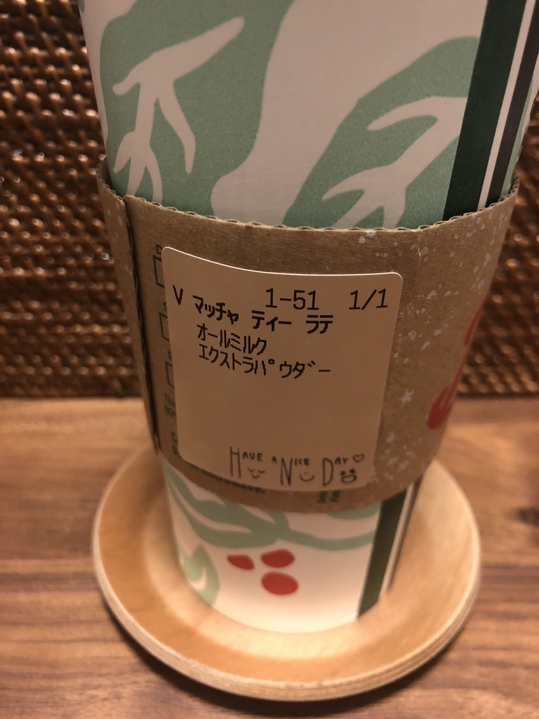 f:id:pggntuhnjs:20181202172844j:plain f:id:pggntuhnjs:20181202172844j:plain