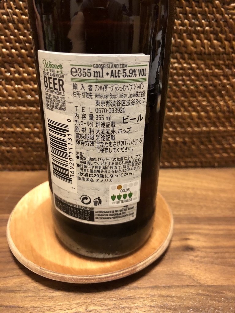 f:id:pggntuhnjs:20181210010401j:plain