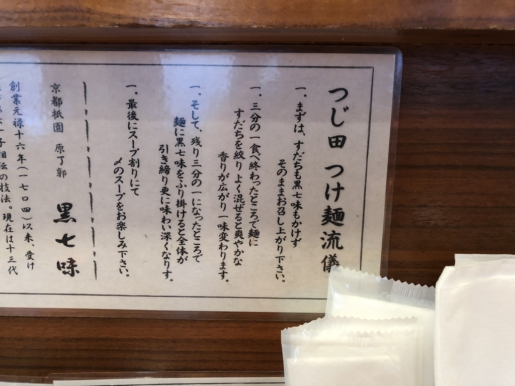 f:id:pggntuhnjs:20181215154251j:plain f:id:pggntuhnjs:20181215154251j:plain